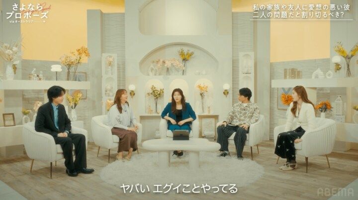 【写真・画像】 2枚目