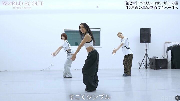 “ルックス完璧”と評された『御上先生』出演の19歳女優