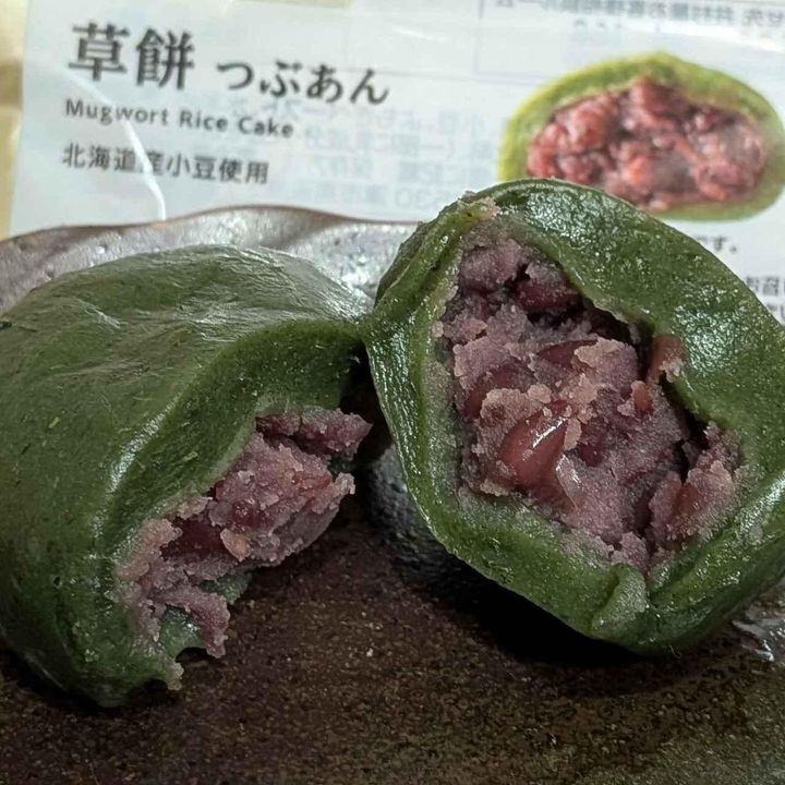 画像4: 出典：Instagram