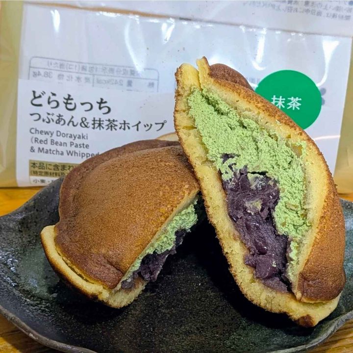 画像3: 出典：Instagram