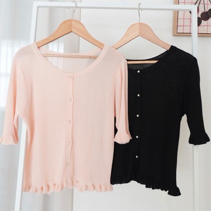 しまむらのリブニットカーディガン（ao）