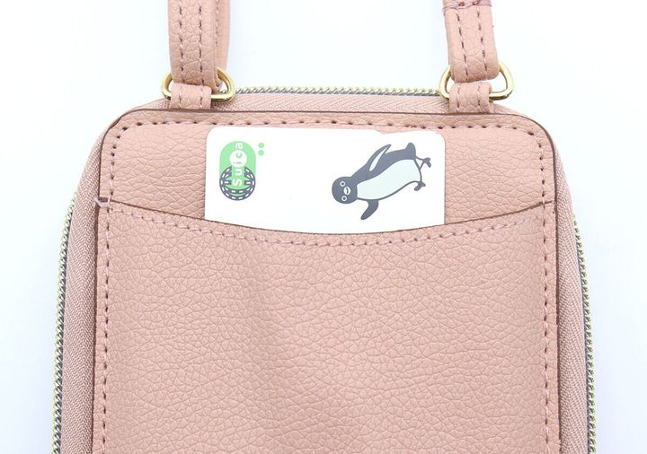 宝島社ムック付録のVIS ハートカットスマホショルダーBOOK5