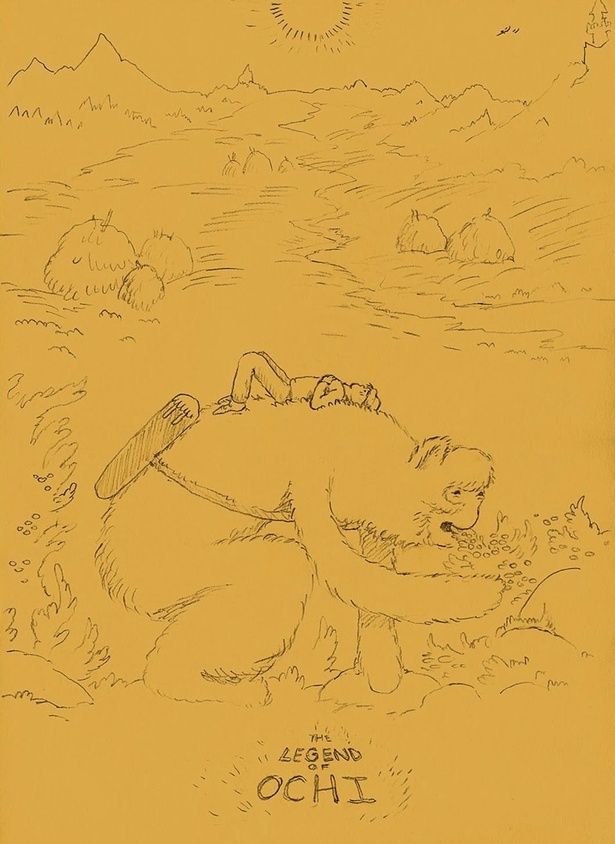 アイザイア・サクソン監督手描きコンセプトアートが解禁 [c] 2024 KURKAMART LLC AND IPR.VC FUND II KY. ALL RIGHTS RESERVED.