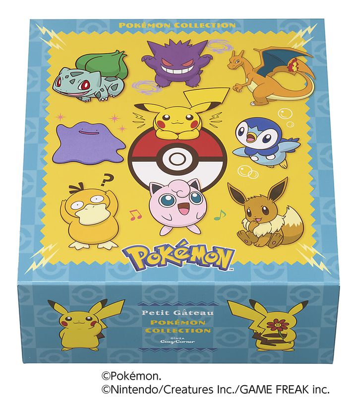 ポケモンコレクション（9個入）ボックス