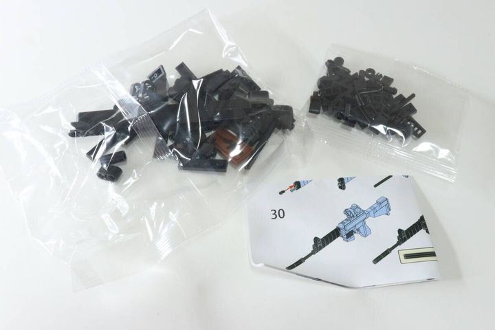 ダイソー ブロック（銃、C） パーツ 組立図