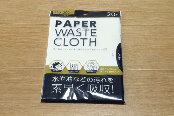 セリアのペーパーウエスのパッケージ