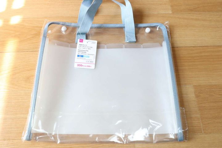 手提げタイプドキュメントファイル（A4、13ポケット、横A） パッケージ