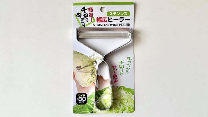 100均の千切りスライサー比較！ まさかの結果に驚き…結局おすすめはどれ？ 【ダイソー・セリア・キャンドゥ】