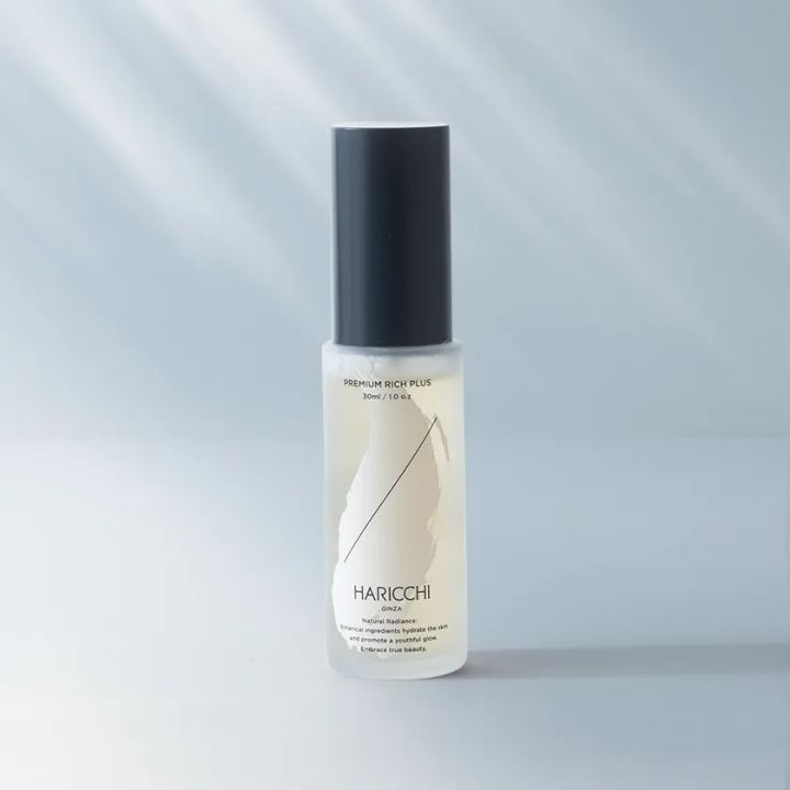 「ハリッチプレミアムリッチプラス」