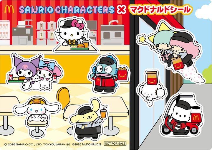 サンリオキャラクターズ×マクドナルドシール