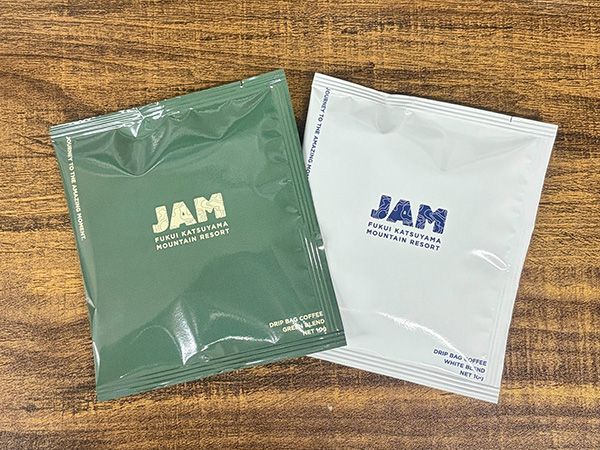 【福井県勝山市】新公式サイトも公開！「JAM福井勝山マウンテンリゾート」がリブランドオープン