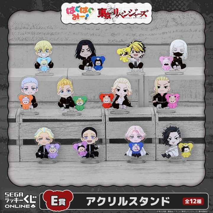 E賞：アクリルスタンド