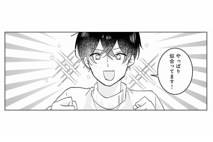 男装の準備をする凜香に望月がかけた意外なひとこと。これってもしかして？【不倫相手の推しになって、夫から奪ってやります #6】