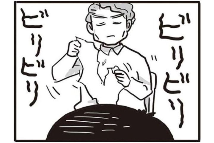 父親を軽蔑しているはずの娘。その目が父親に似ているのを、娘だけが気づかない【99%離婚 離婚した毒父は変われるか #4】