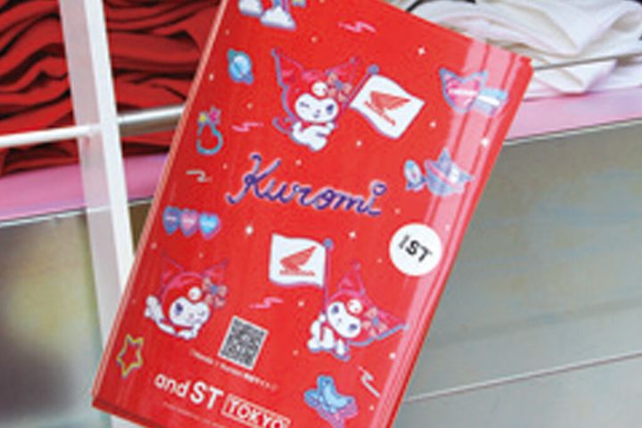 【モンキー125】サンリオ「クロミ」とのコラボパネルが登場！