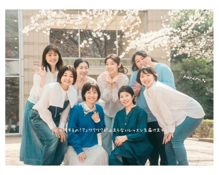 表現教育指導プログラム（弦楽器）