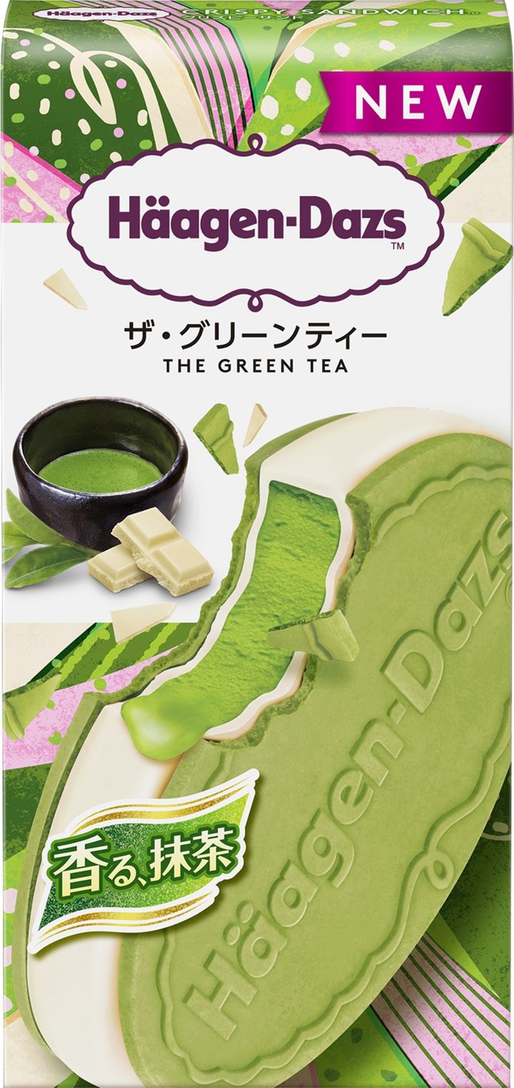 ザ・グリーンティー（パッケージ2）