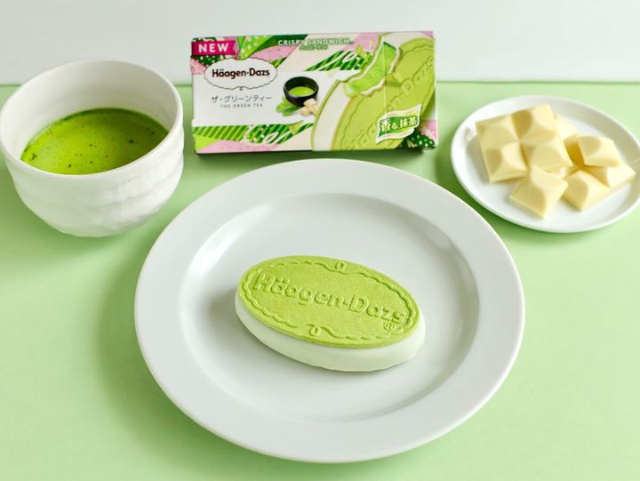 ザ・グリーンティー