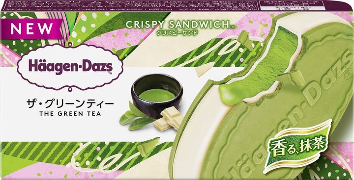 ザ・グリーンティー（パッケージ1）