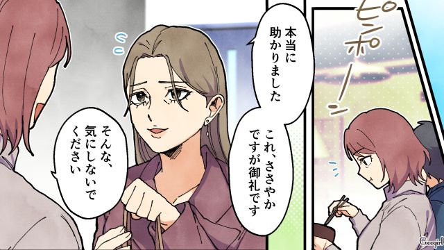 シンママ看護師の息子を預かったママ友一家…「元気があっていいなあ」温かく迎え入れた夫の話 