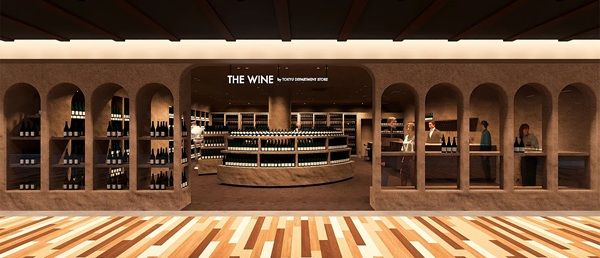 【東京都世田谷区】「THE WINE by TOKYU DEPARTMENT STORE」の2号店オープン！1300種類超えの品揃え