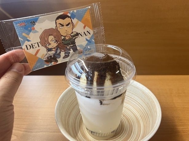 オリジナルステッカーが付いている