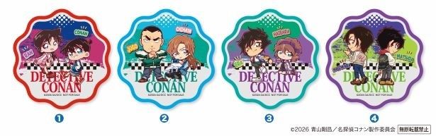 第2弾のラバーコースター