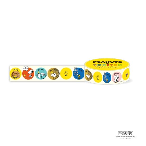 「PEANUTS マスキングテープ」(550円)