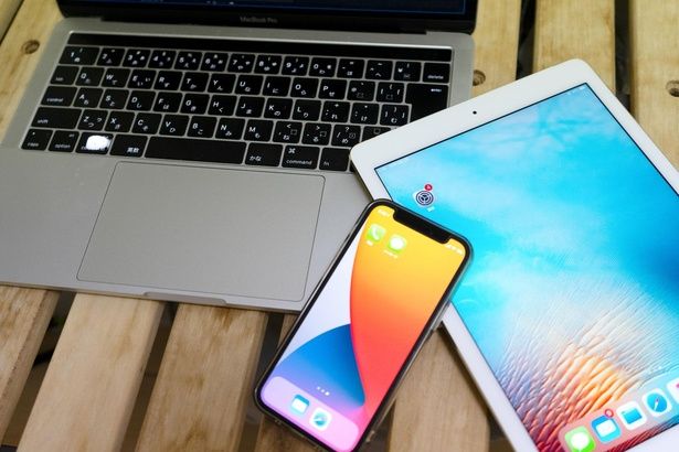 リモート端末のスペックやインフラ環境は、作業効率に大きく影響 (C)PIXTAR / PIXTA(ピクスタ)