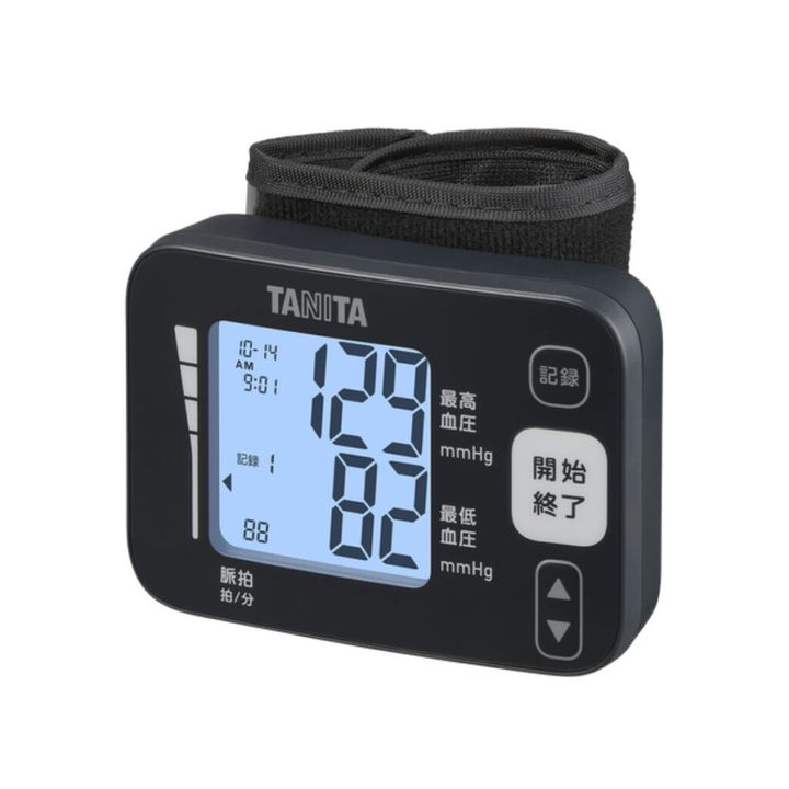 血圧計 おすすめ