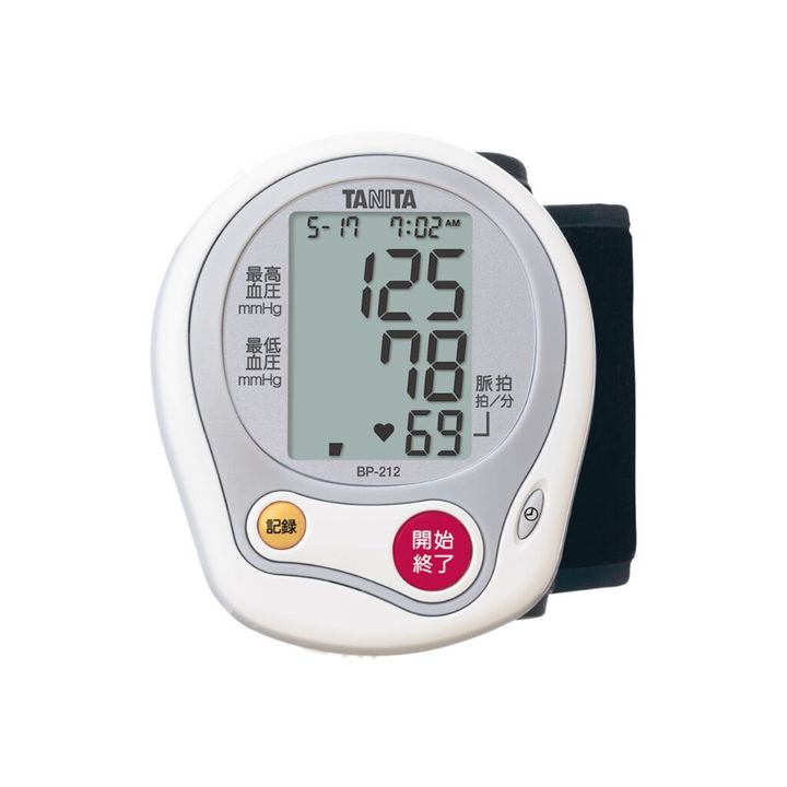 血圧計 おすすめ