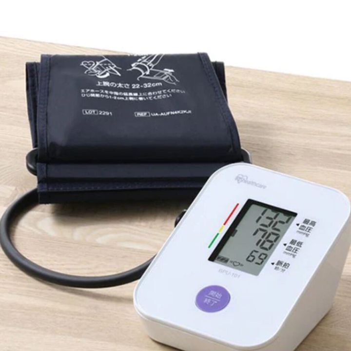 血圧計 おすすめ