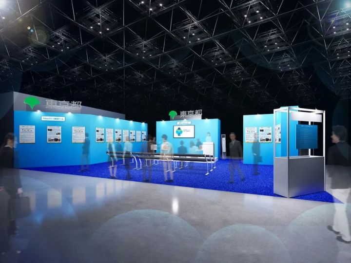 東京ビッグサイトで開催される第25回