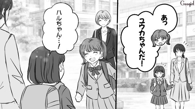 いじめの影響で人が苦手だったけど…3年間挨拶してくれたママ友に、入学式自ら声をかけた話