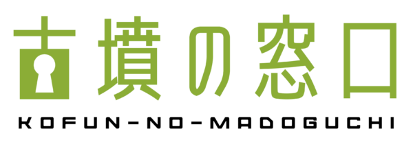 【千葉県野田市】前方後円墳社が野田古墳墓にて、春の祭祀・御霊祭を厳かに斎行
