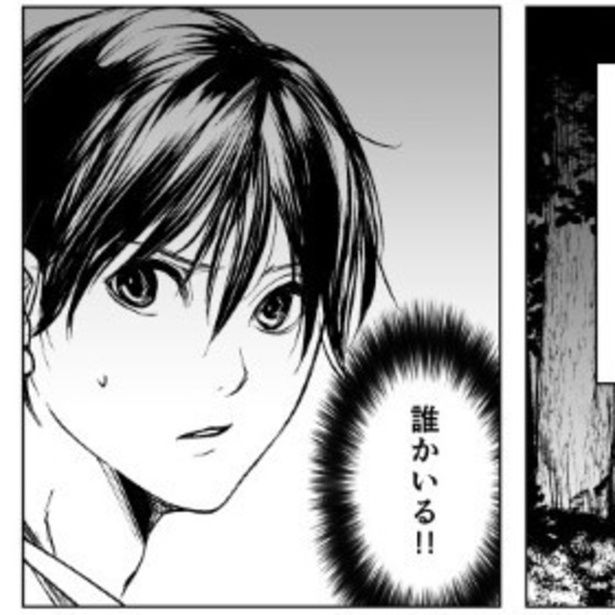 少年の歩調と合わせて足音が聞こえてくる。自殺しようという彼をわざわざ追いかけてくるのは一体誰なのか!? 鳩ヶ森(@hatogamori)