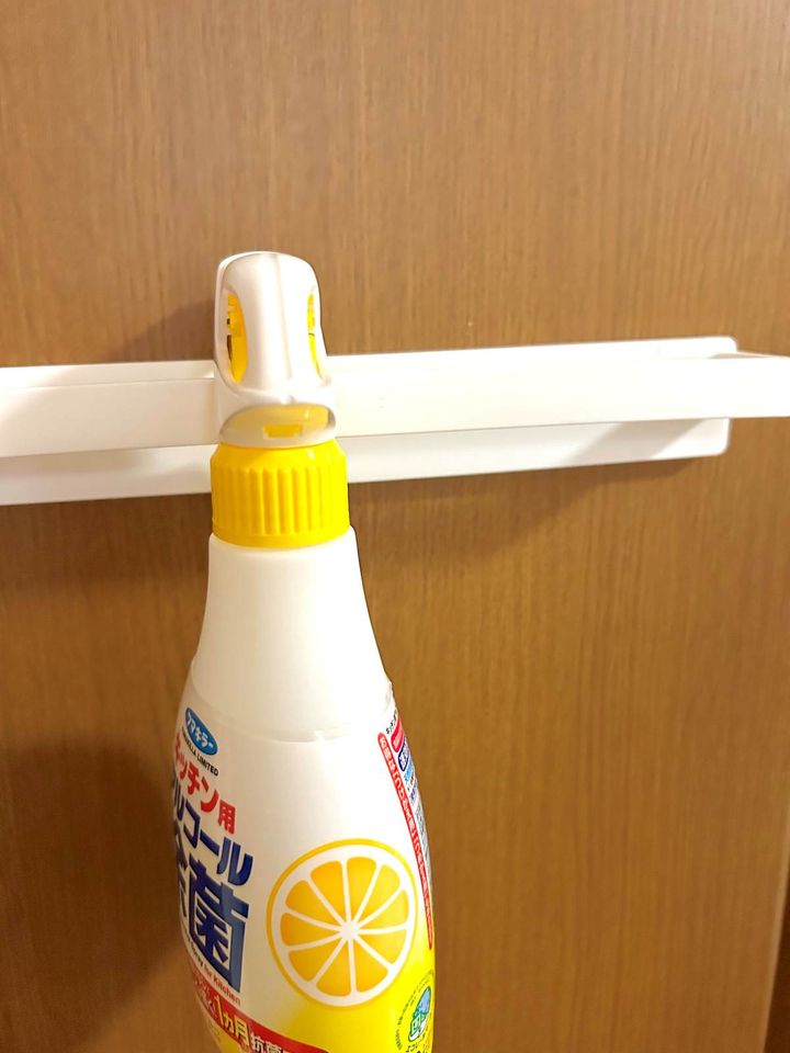 タオルバー１１