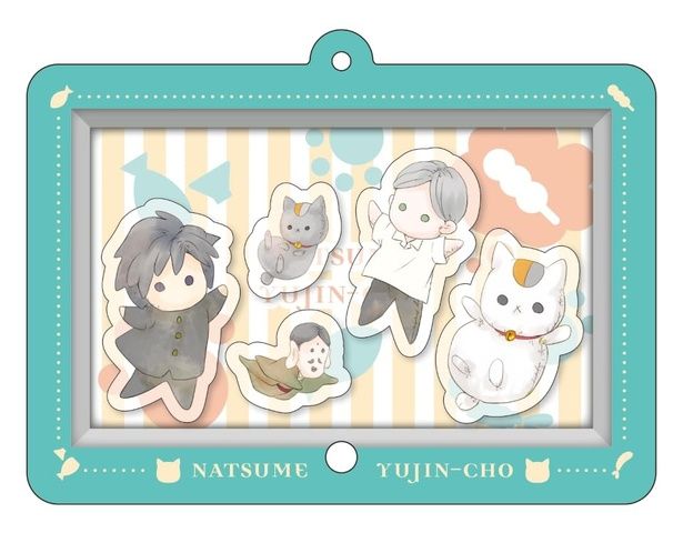 夏目友人帳33「シャカシャカアクリルキーホルダー」付き特装版 緑川ゆき / 白泉社