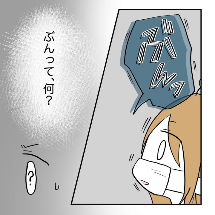 高熱のため隔離分娩室で出産します！／kiki