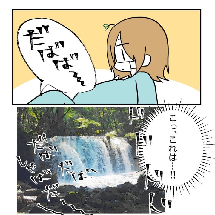 高熱のため隔離分娩室で出産します！／kiki