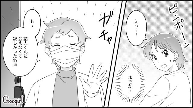 咳が出るのに生後3か月の孫に会いに来た義母…嫁が心配するも「熱は下がったから大丈夫よ」