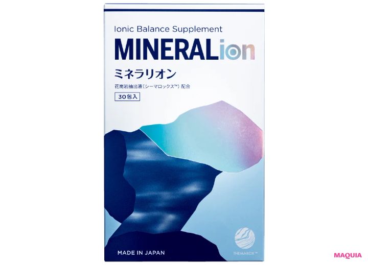 ネガティブからポジティブになる方法 おすすめのアイテム ミネラリオン