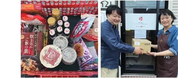 【北海道新十津川町】SNS総再生90万回！「大畠精肉店」が原点の味を次世代へつなぐためクラファンを開始