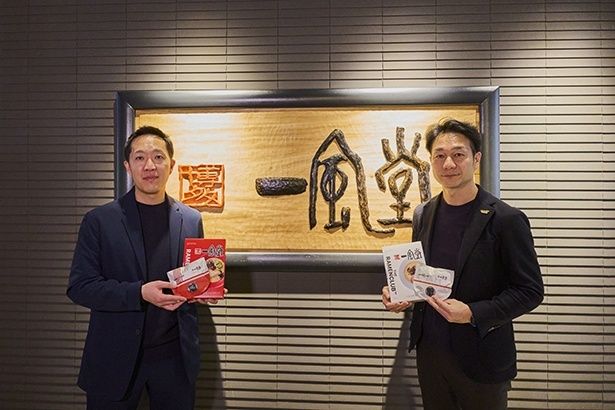 【写真】「RAMEN CLUB」を運営する株式会社COC代表取締役の長沼真太郎さん(左)と、「博多一風堂」の株式会社力の源カンパニー執行役員の冨田英信さん(右)