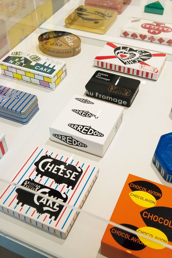 仲條正義がデザインしたパーラー缶