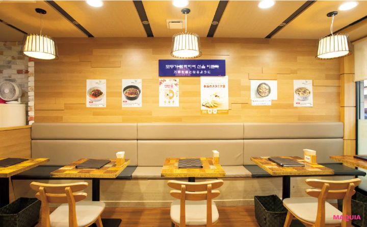 韓国のお粥が食べられるおすすめのお店 ボンジュク&ビビンバcafe 新大久保店