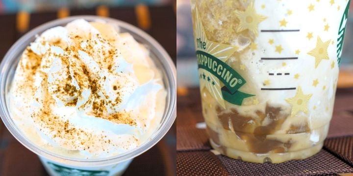 「THE フラペチーノ® of 加賀 棒ほうじ茶」トップ、ボディ