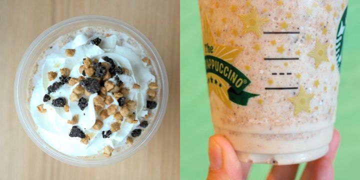 「THE フラペチーノ® of チャンキー クッキー」トップ、ボディ