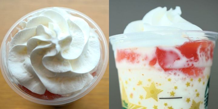 「THE フラペチーノ® of フルーツ-オン-トップ-ヨーグルト with クラッシュ ナッツ」トップ、ボディ