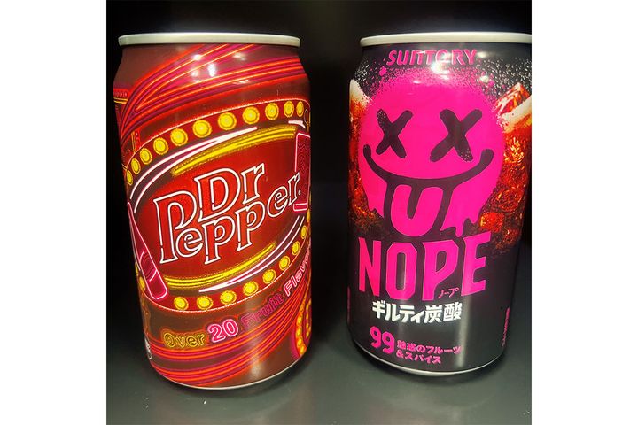 「ギルティ炭酸 NOPE（ノープ）」と「ドクターペッパー」を飲み比べ！